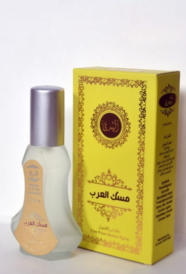 Al Huda Perfumes, Non Alcoholic, Long Lasting Fragrances, 35 ml. - Image 3