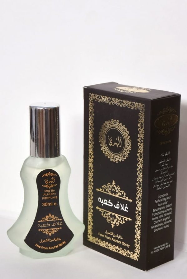 Al Huda Perfumes, Non Alcoholic, Long Lasting Fragrances, 35 ml. - Image 5