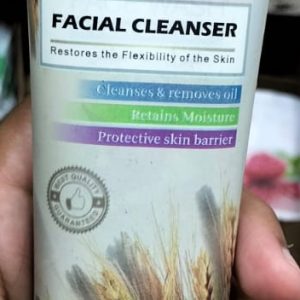 Disaar Facial Cleanser With Rice Extract, Restores the flexibility of the Skin.