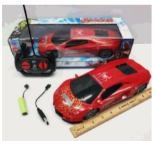 Super Car, Remote Control Car For Kids.