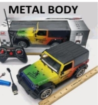 Remote Control Car With Metal Body, Toy Car For Kids.