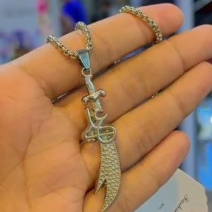 Stainless steel Necklace, Sword Of Hazrat Ali Stainless steel Pendant For Men And Women.