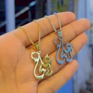 Muharram Special Calligraphy pendant, Ya Ali Ya Hussain Pendant For Men And Women.