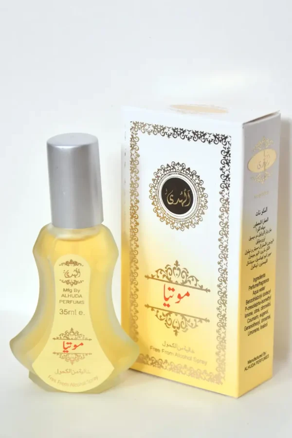 Al Huda Perfumes, Non Alcoholic, Long Lasting Fragrances, 35 ml. - Image 2