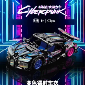 Supercar Building Blocks DIY Toy Car
