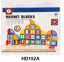Construction Magnetic Building Blocks