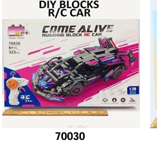 Blocks Car Remote Control Come Alive RC 70030