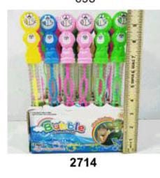 Kids Toys Interesting Cartoon Soap Bubbles Toy 2714