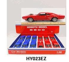 Model Kids Toys for Children Classical Cars HY023EZ