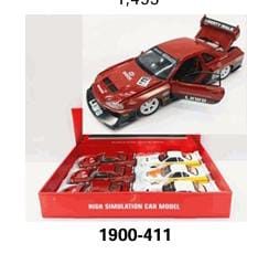 Diecast Model Car by CM Models 1900-411