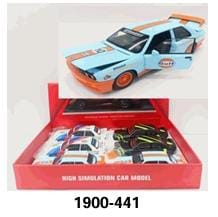 Diecast Model Car by CM Models 1900-441