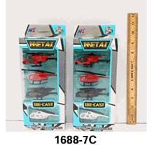 Force Control Military Alloy Model Aircraft Toy 1688-7C