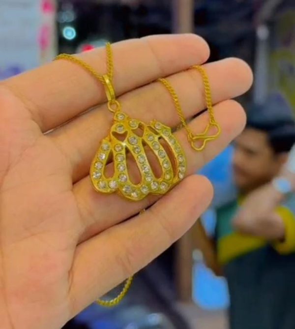 Antique Design ALLAH Name Pendant