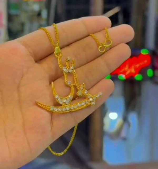 Antique Design YA ALi Name Pendant