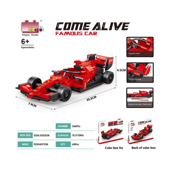 Skid Fusion F1 Model Brick Set 50035 - Image 8