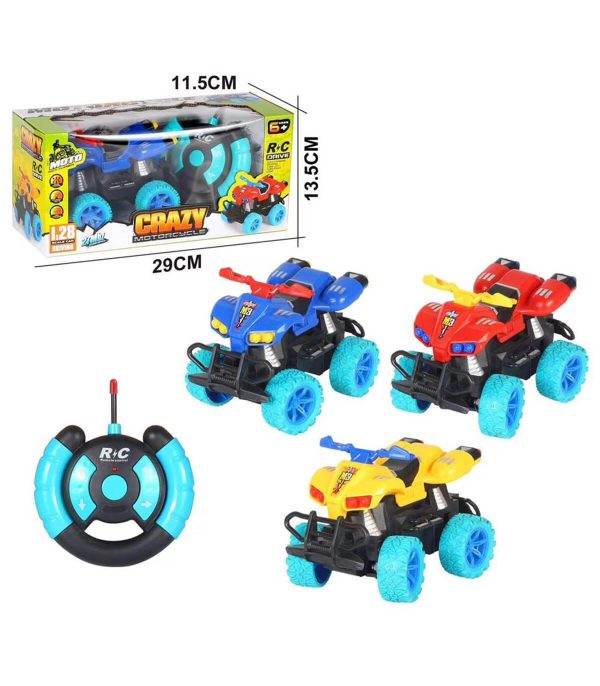Children's Buggy With 4 Way Radio Control Steering Wheel For Kids.