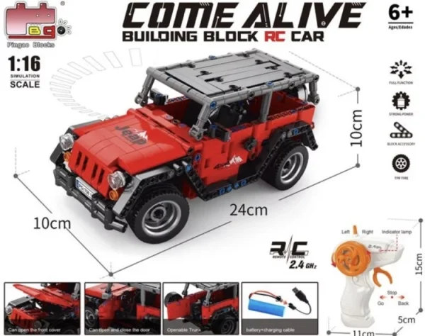 Pingao Building Blocks 70015 Come Alive Building Block RC Car - Image 2