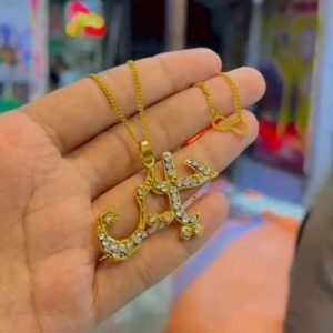 Antique Design YA Hussain Name Pendant