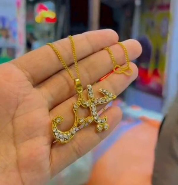 Antique Design YA Hussain Name Pendant