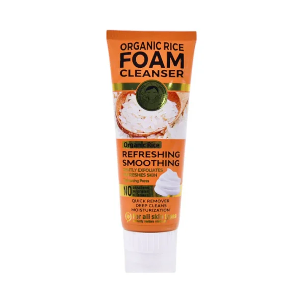 WOKALI FOAM CLEANSER 120ml - Image 7