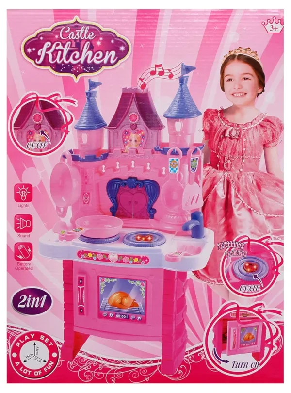 Castle Style Kitchen Set, Pretend Play Kitchen Set for Girls - Image 2