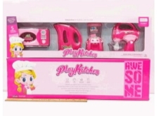 4 in 1 Play Kitchen Appliances Set For kids.