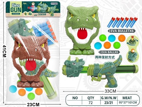 Dual-Use Dinosaur Air Power Gun + Dinosaur Target(6 EVA Balls,6 EVA Bullet) - Image 3