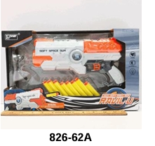 Ravil-V Heat Soft Space Nerf Gun Bundle With 5 Pcs Nerf Bullets 3 Eva Soft Target