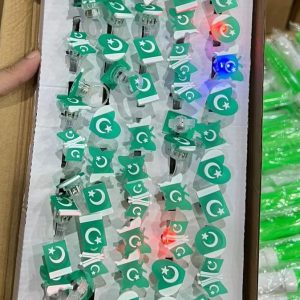 Flag Shape  Led Light up Rings Party Gadgets for Children(14 August Special) 50 PCS