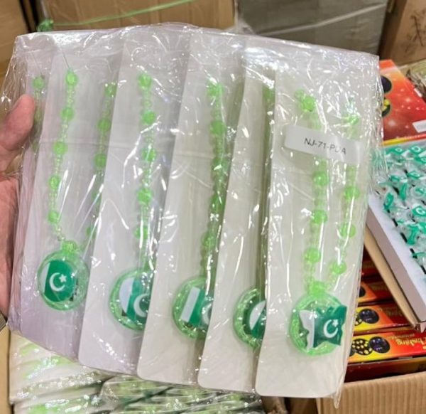 14 August Special Necklaces featuring the flag of Pakistan 12 PCS