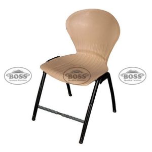 Boss B-06 Steel Plastic Peacock Shell Chair