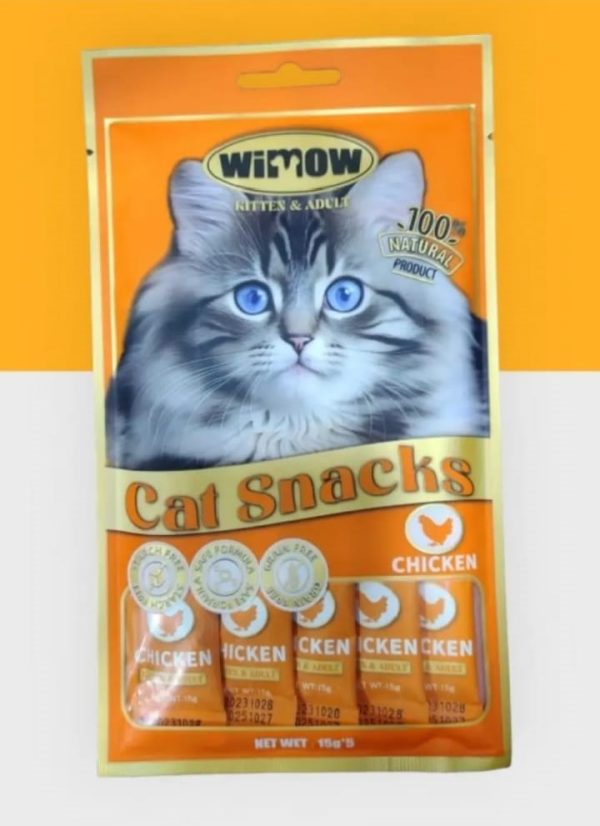 Window Cat Creamy Treats, Cat Snacks, Pack Of 5. - Image 2