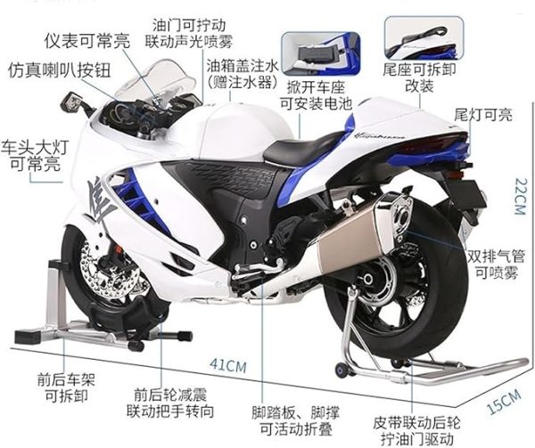 High-Grade Alloy Motorbike Model Decorative Desk Souvenir Toy 1909 - Image 3