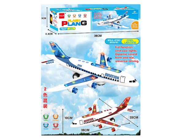 Airliner Passenger Plane For Kids Toys A422-5Y - Image 2