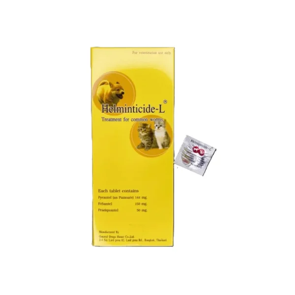 Helminticide-L Dewormer for Dogs and Cats- 50Tablet in Box, VEP-11045 - Image 2
