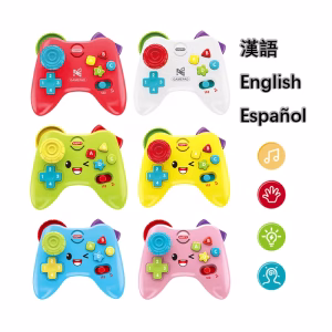 Baby Toddler Pretend Video Game Controller - Learning Toy With Music 5688