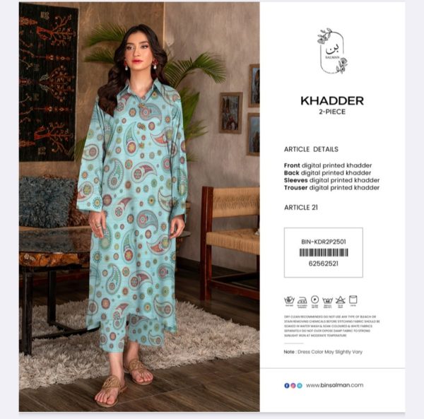 Khaddar By Gulljee Allover (Unstitched) 2 Piece, Winter Collection, New Collection 2025. - Image 15