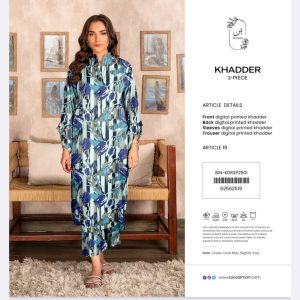 Khaddar By Gulljee Allover (Unstitched) 2 Piece, Winter Collection, New Collection 2025.