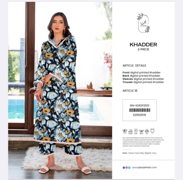 Khaddar By Gulljee Allover (Unstitched) 2 Piece, Winter Collection, New Collection 2025. - Image 13