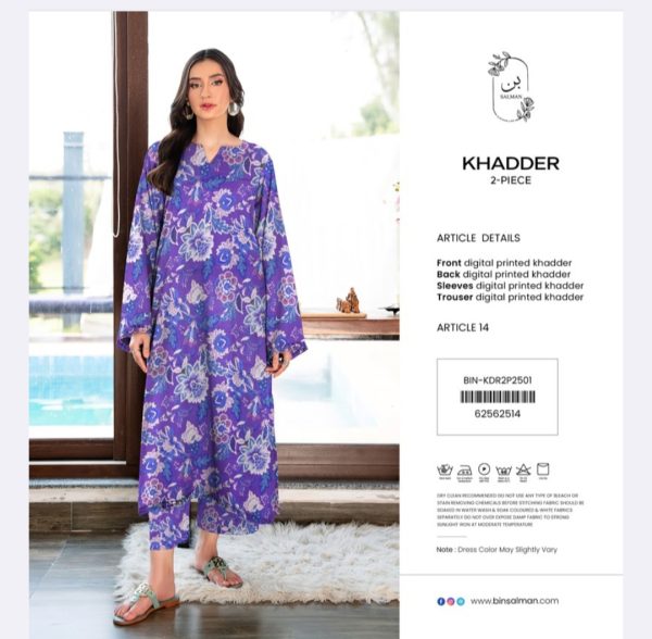 Khaddar By Gulljee Allover (Unstitched) 2 Piece, Winter Collection, New Collection 2025. - Image 11