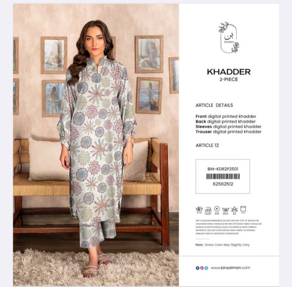 Khaddar By Gulljee Allover (Unstitched) 2 Piece, Winter Collection, New Collection 2025. - Image 9