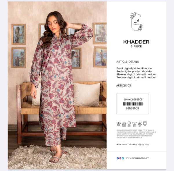Khaddar By Gulljee Allover (Unstitched) 2 Piece, Winter Collection, New Collection 2025. - Image 3
