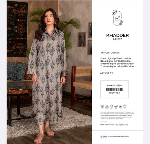 Khaddar By Gulljee Allover (Unstitched) 2 Piece, Winter Collection, New Collection 2025. - Image 2