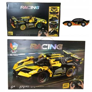 Construction Blocks REMOTE CONTROLLED Car Set 372 pcs 70003