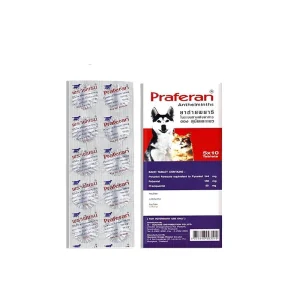 Praferan For Pets Made in Thailand (50 Tabs In Box), VEP-11005