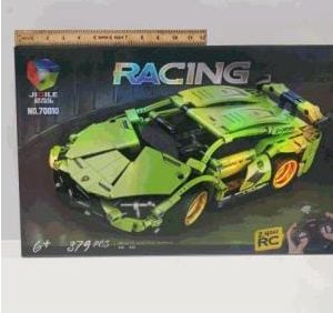 Racing Car Super Racing Sports Vehicle Building Blocks City Speed Racer 70010