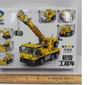 Truck Building Blocks City Construction Crane Bulldozer Car Bricks Set 41051