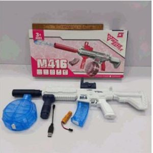 Electric Water Guns M416, Automatic Squirt Guns for Kids QY619-5
