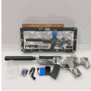 Electric Ball Blaster Gun Toy QY662C-6/621