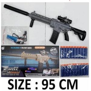 Rechargeable Soft Bullet Toy Gun for Kids – 95cm Electric Blaster with Darts 338A